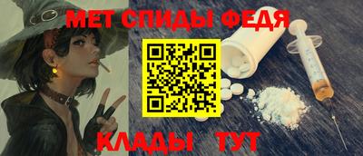 кокаин VHQ Донской
