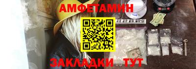 Альфа ПВП Дубна