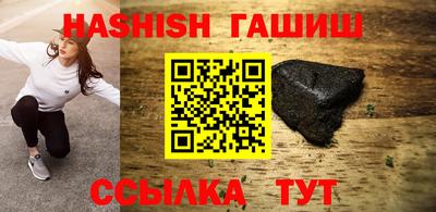 мефедрон мука Донецк