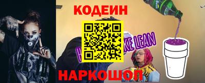 мефедрон мука Донецк