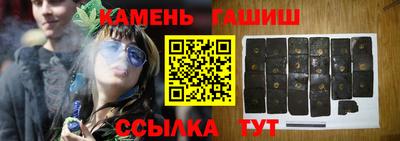 мефедрон мука Донецк