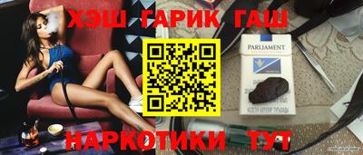 мефедрон мука Донецк