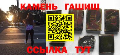 мефедрон мука Донецк