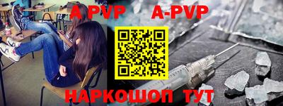 кокаин VHQ Донской