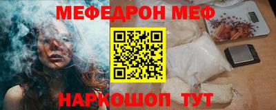 кокаин VHQ Донской