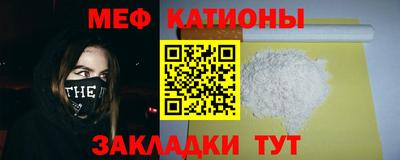 кокаин VHQ Донской