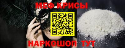 кокаин VHQ Донской
