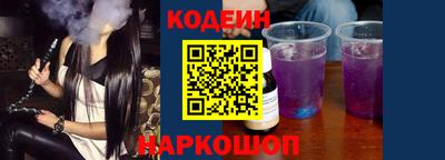 кокаин VHQ Донской