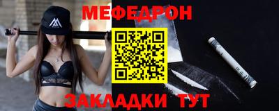 Альфа ПВП Дубна