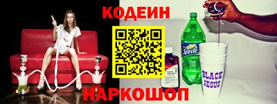 кокаин VHQ Донской