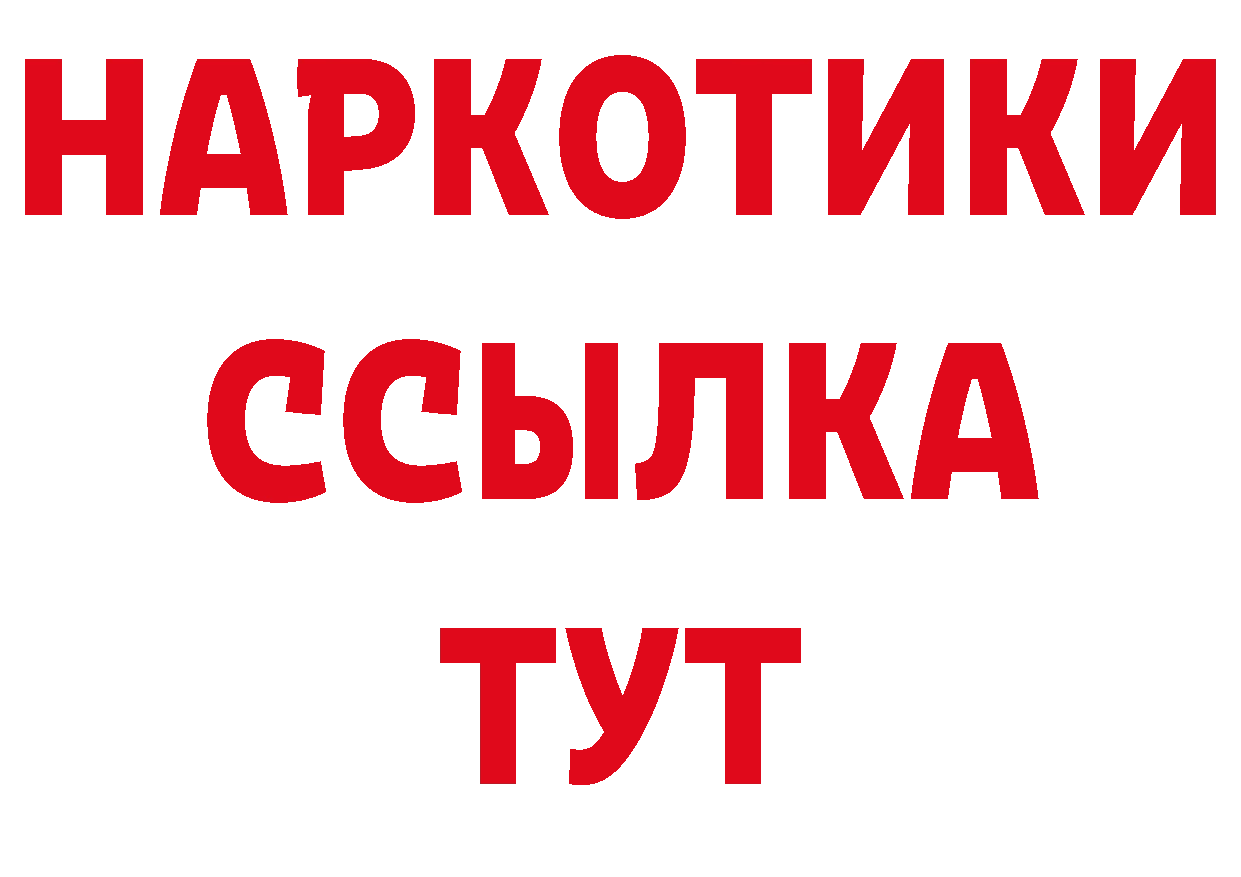 А ПВП Соль как войти маркетплейс OMG Петровск