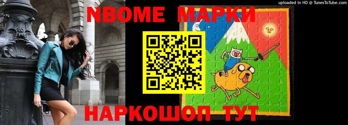 ЛСД экстази кислота Петровск