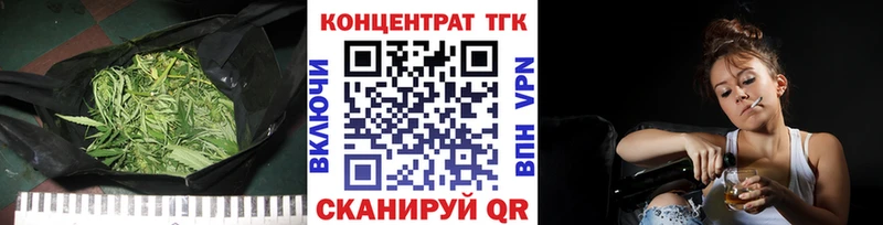 Дистиллят ТГК вейп с тгк  Петровск 